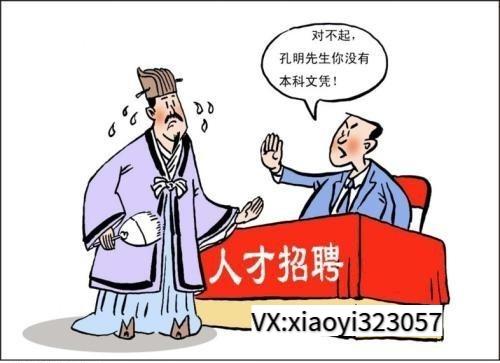 什么是高级教育 v2-ff631df4ac1d8bbf5b62ffba9f64ae2e_1440w.jpg?source=172ae18b