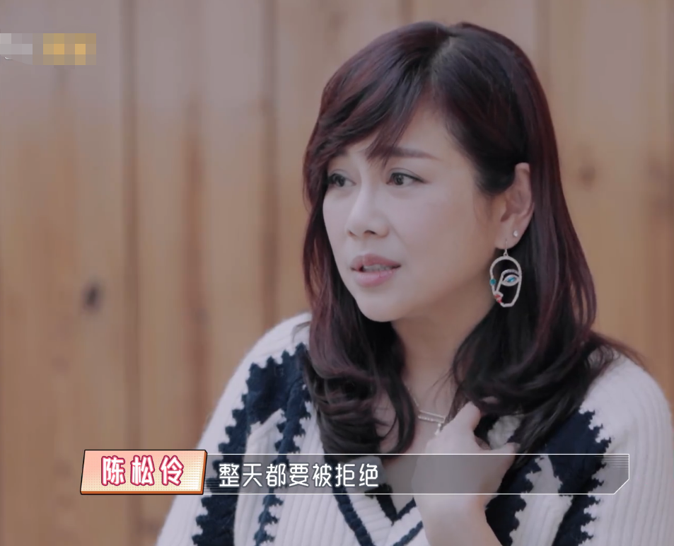 如何评价婆婆和妈妈中陈松伶和婆婆之间的关系