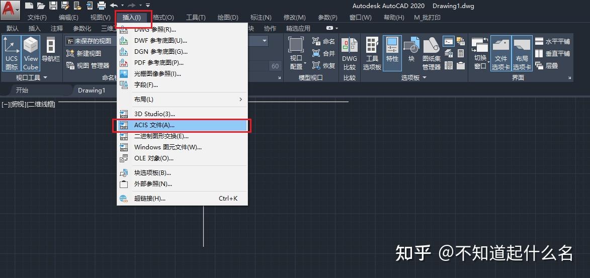 REVIT三维模型转CAD二维轴测图 - 知乎