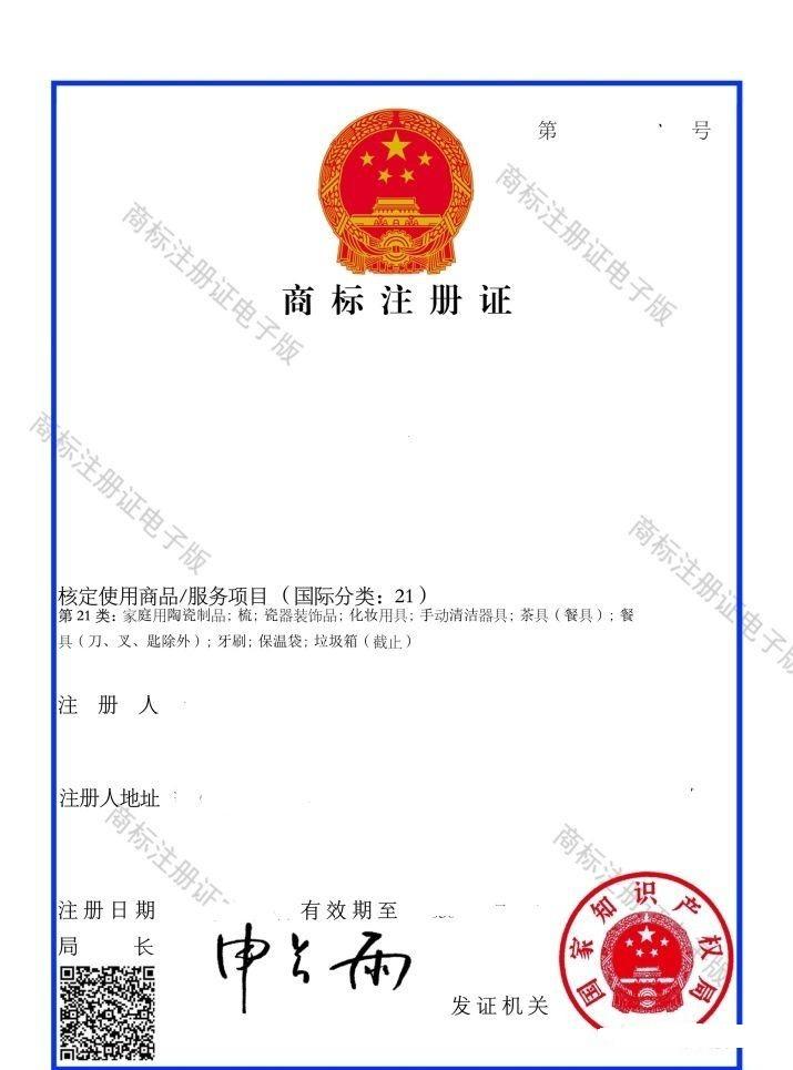 v2-ff6fd580e0fe41557d15738fbe674d40_1440w.jpg?source=172ae18b