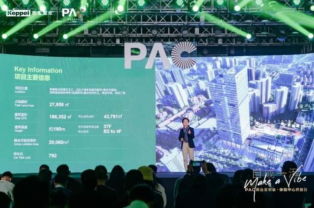 吉宝静安中心（PAC），自成一湃的美好生活载体 - 知乎