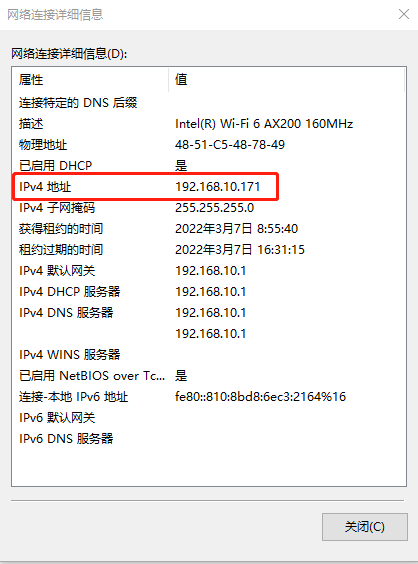 蘋果手機和電腦資料互傳