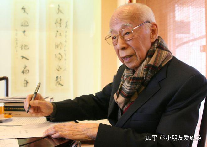 现代国学四大泰斗人物有:饶宗颐、南怀瑾、曾仕强、无量子 - 知乎