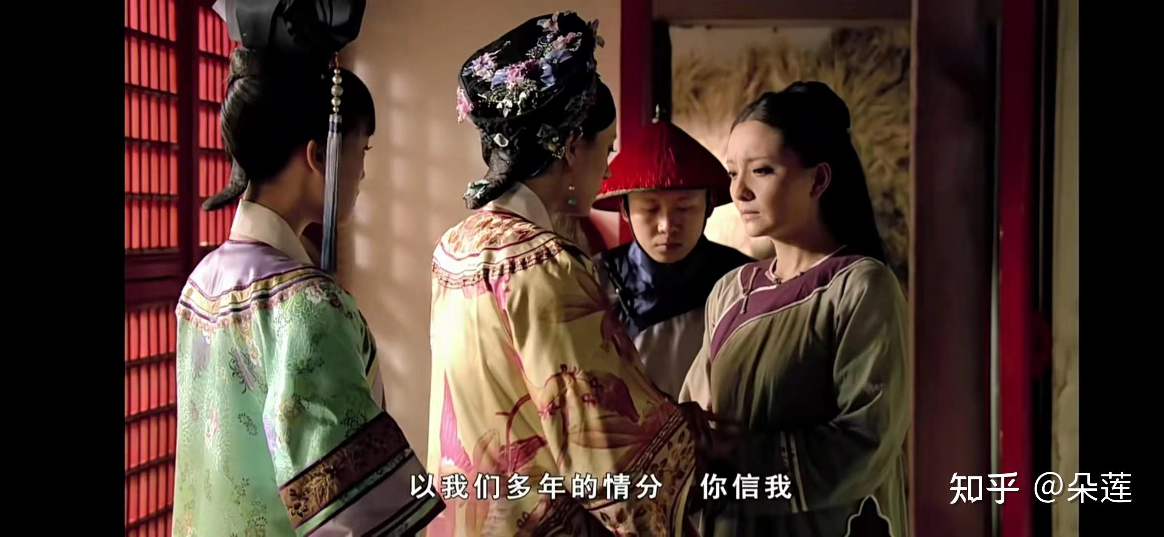 甄嬛为什么要去慎刑司看崔槿汐真的是怕她背叛吗