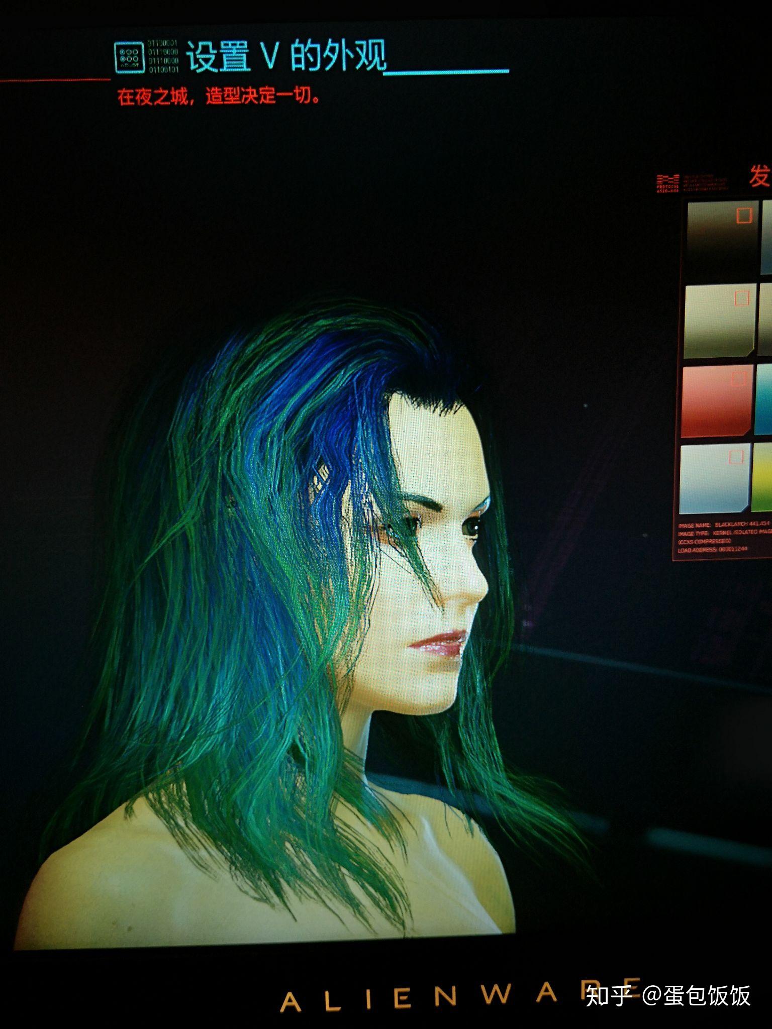 在赛博朋克2077捏脸时你选择了什么样的形象作为你角色的外形