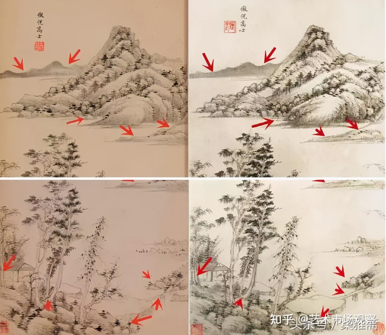 拍卖过亿的名作欣赏之王时敏《仿各家山水画册》 - 知乎