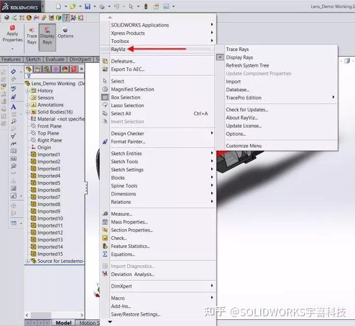 Solidworks Optics Add In RayViz 一款服务于SolidWorks用于光学和机械设计的有效工具 - 知乎