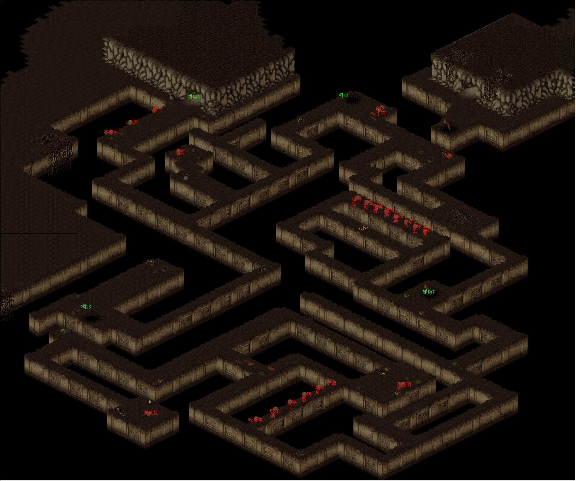 仙剑奇侠传曾经最让你痛不欲生的迷宫是哪个场景