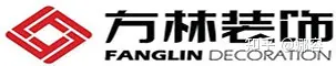武漢裝修公司排名前十強_武漢二本大學排行榜_武漢裝修公司口碑排行