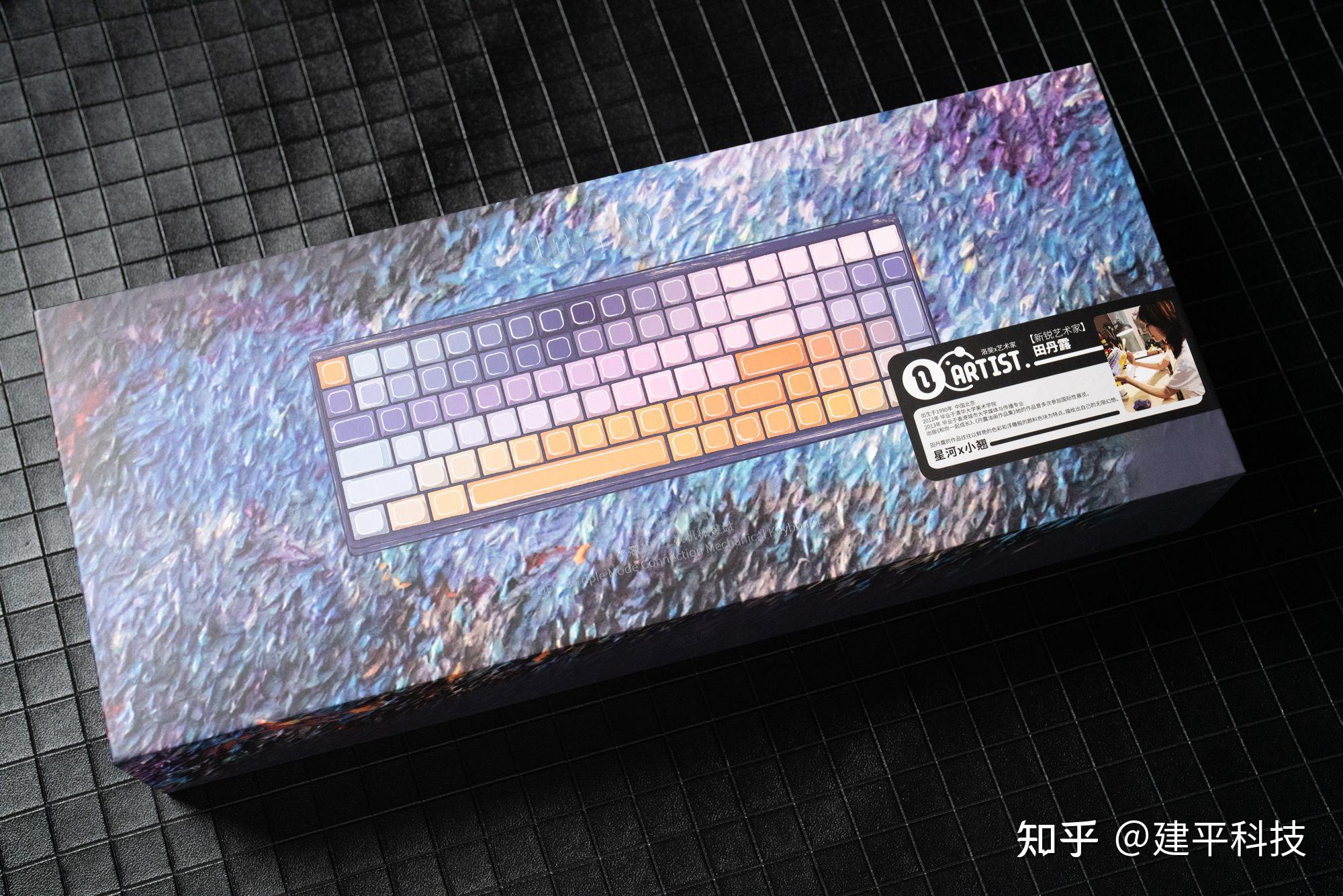 Lofree洛斐小翘天花板主题星河—不止有颜值实力兼备 - 知乎