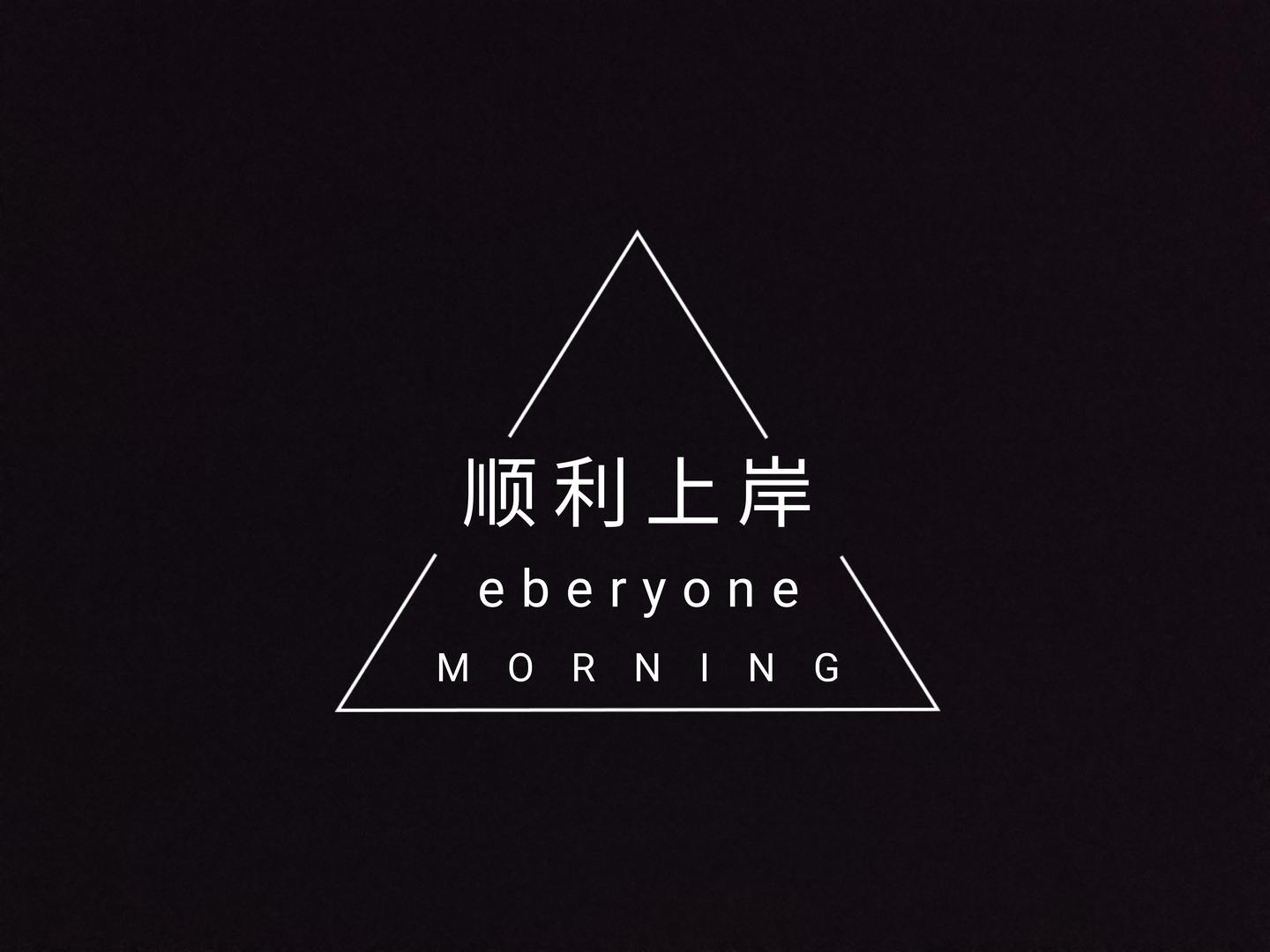 考研复试常见英文问题合集 附去年被问到的专业英语问题 知乎