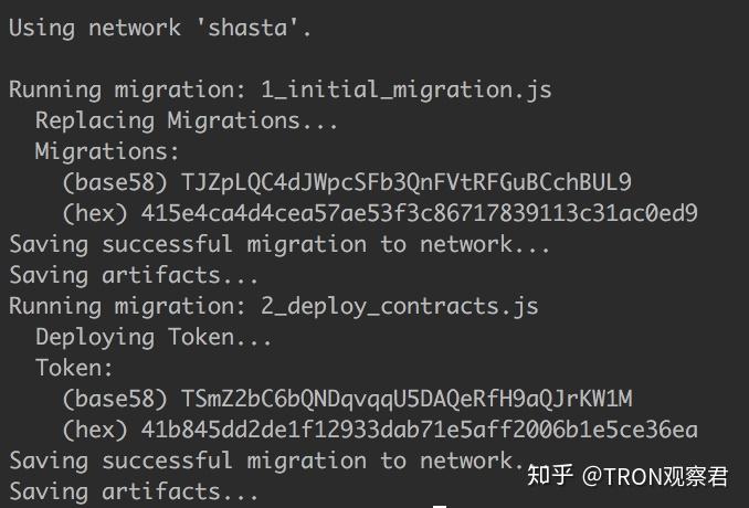TRON 开发者入门完全指南 - 知乎