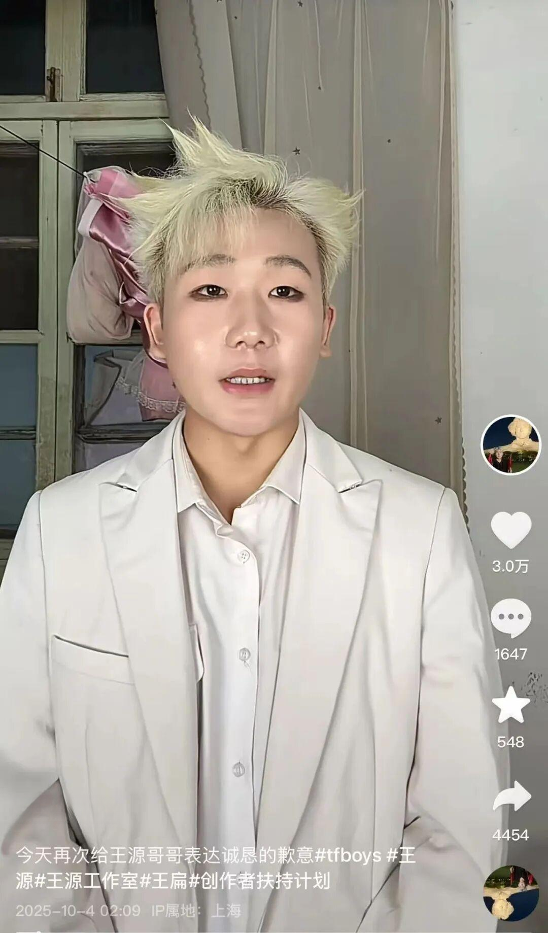 退网了又回来直播,连续多次道歉,7天涨粉20多万!网红王扁还是想吃互联网这碗饭! - 知乎