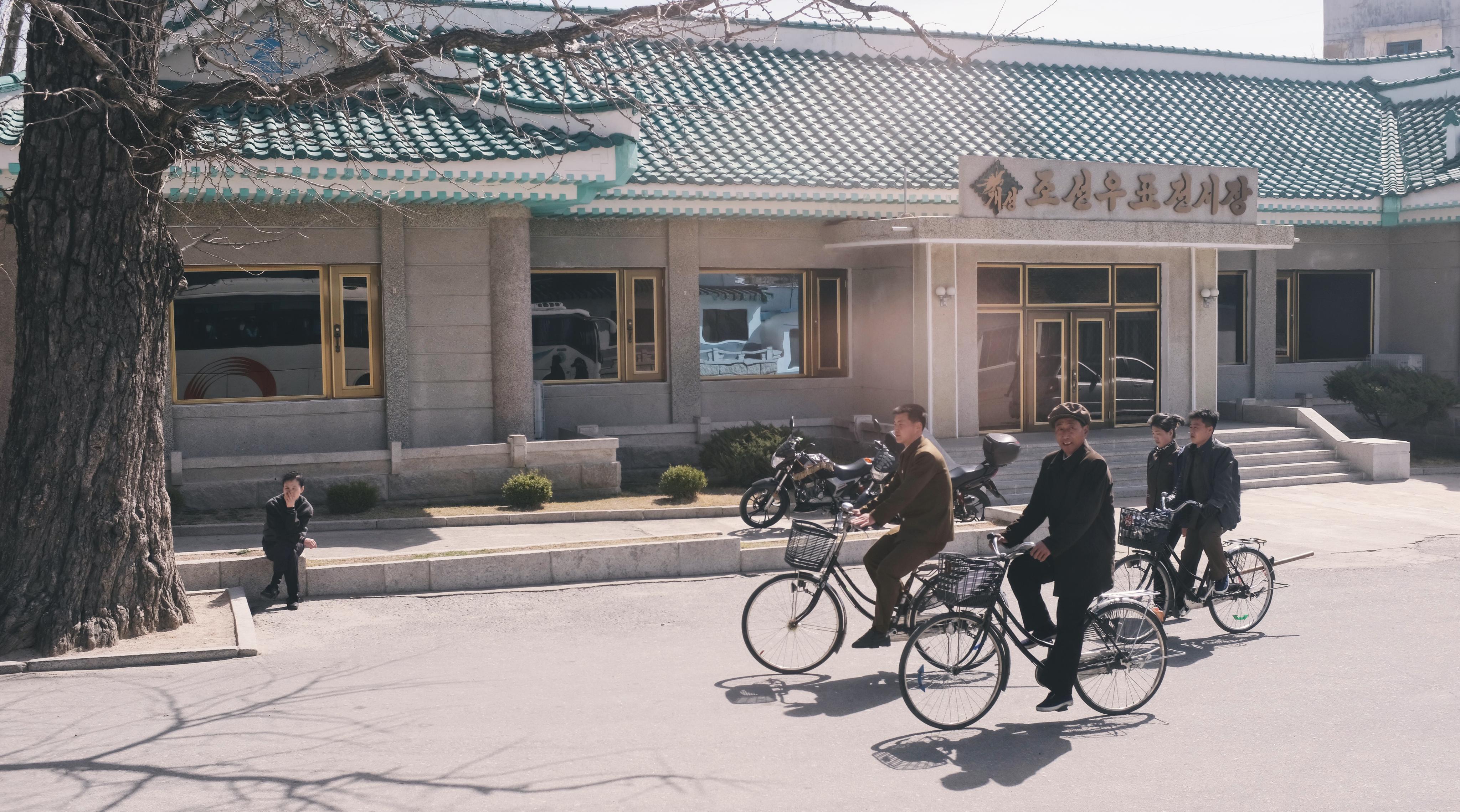 去朝鲜旅游好玩吗?