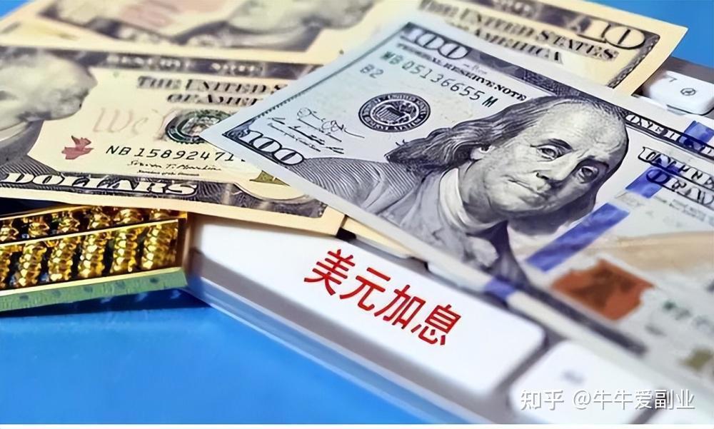 美元加息人民币顶住了贬值的压力那么当美元降息时人民币能否顶住升值