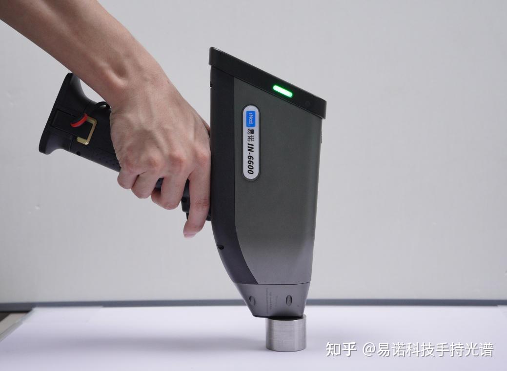 易诺IN‑6600手持式XRF光谱仪:合金快检精准高效,一步到位!