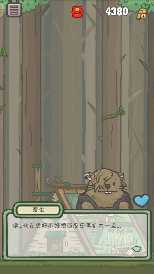 月兔冒险有什么细思极恐的细节