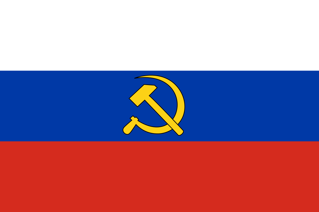 苏俄旗帜1917图片