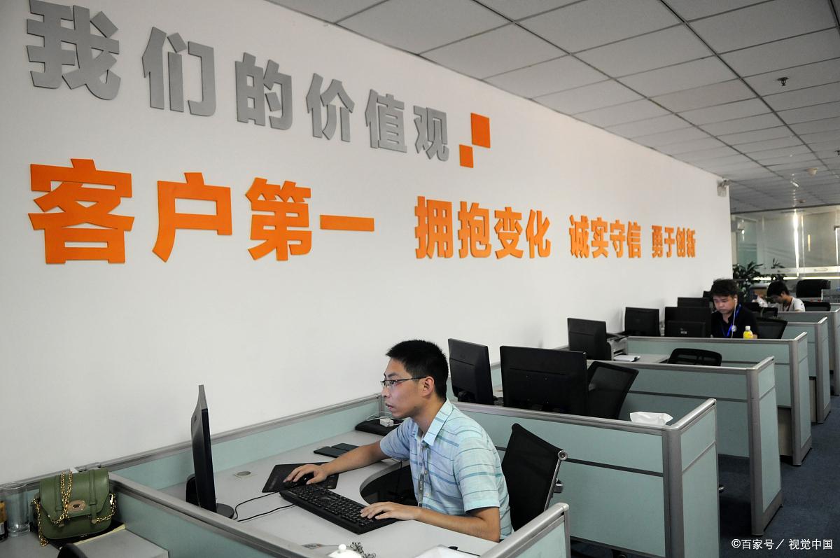 客服外包公司的服务覆盖范围- 知乎