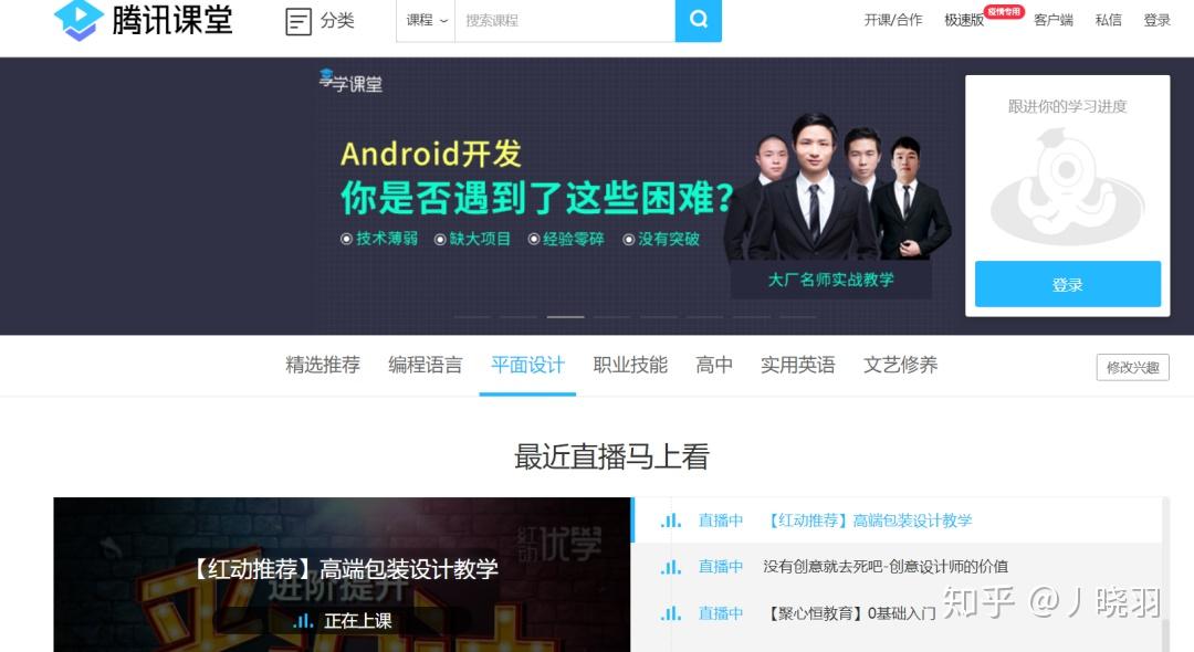 十大吧=十大吧发烧唱片