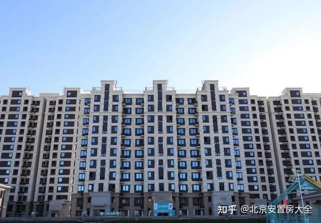 1522套!昌平这处“定向安置房”项目最新进展来了 - 知乎