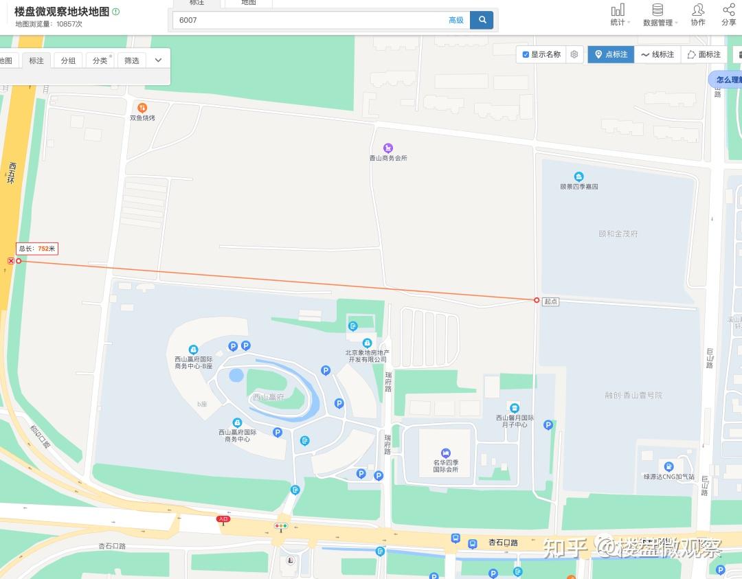 颐和金茂府vs融创香山壹号院，外立面完工在即，谁是颜值C位？附：最新工地实拍照片 - 知乎