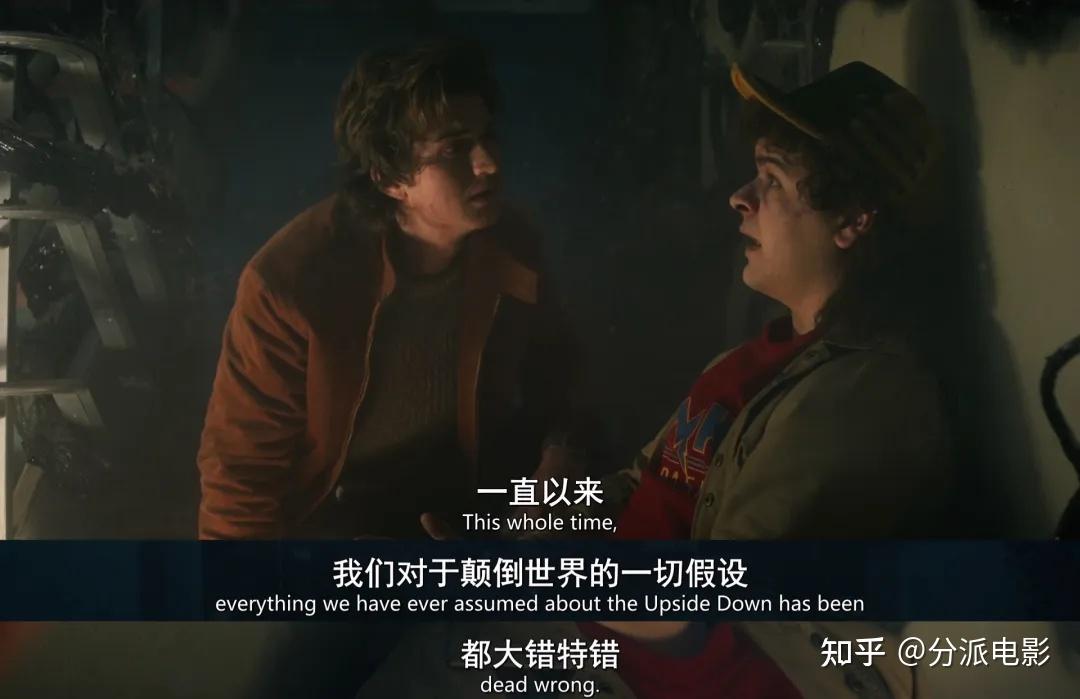 《怪奇物语》最终季系列最差，神剧也“烂尾”了？